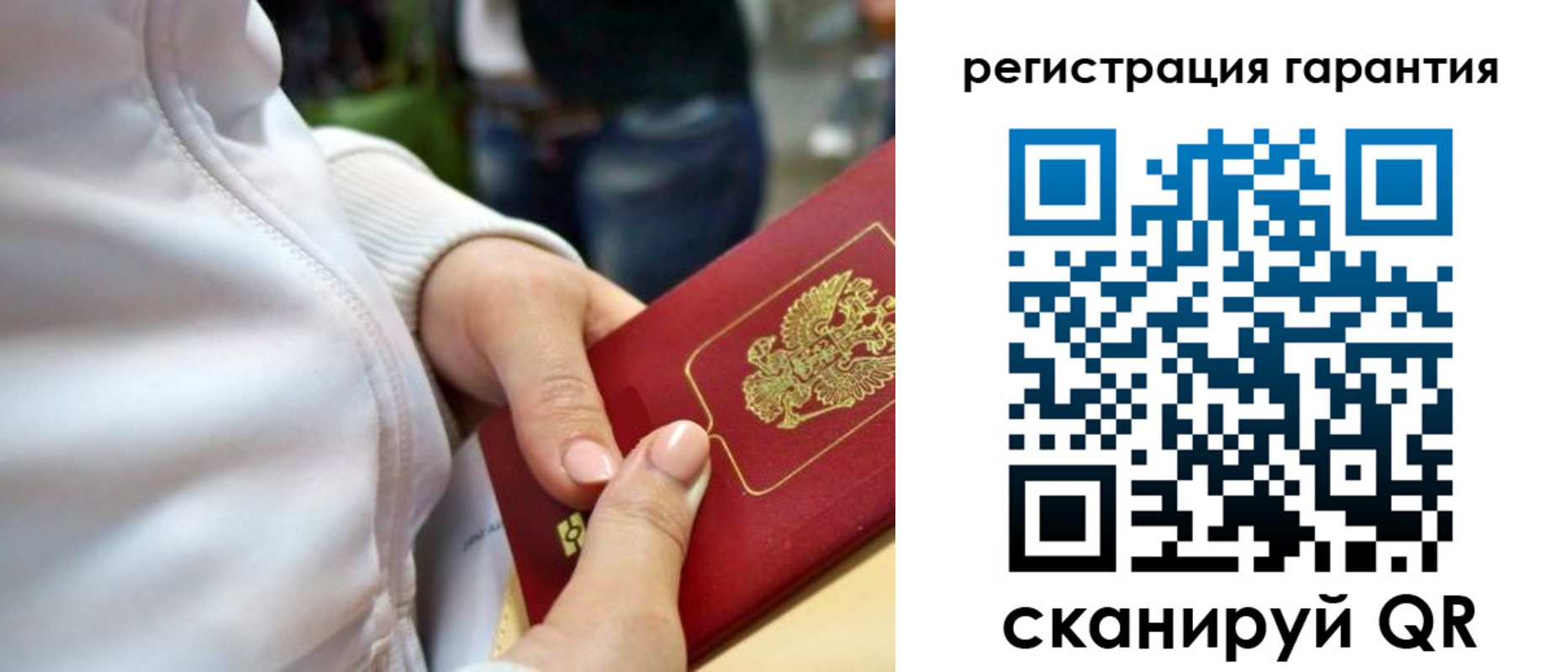 найти адрес прописки в Касли