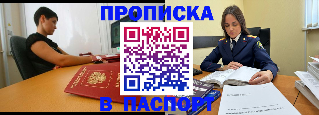 форма 3 в Касли